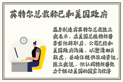 挽起裙子迈开腿坐上去c作小作文
